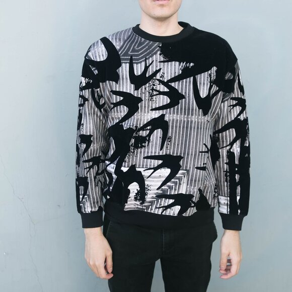 McQ Alexander Mcqueen Swallows Bird Sweatshirt Black and Gray Men's Size XS